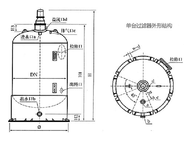 高效纤维球过滤器