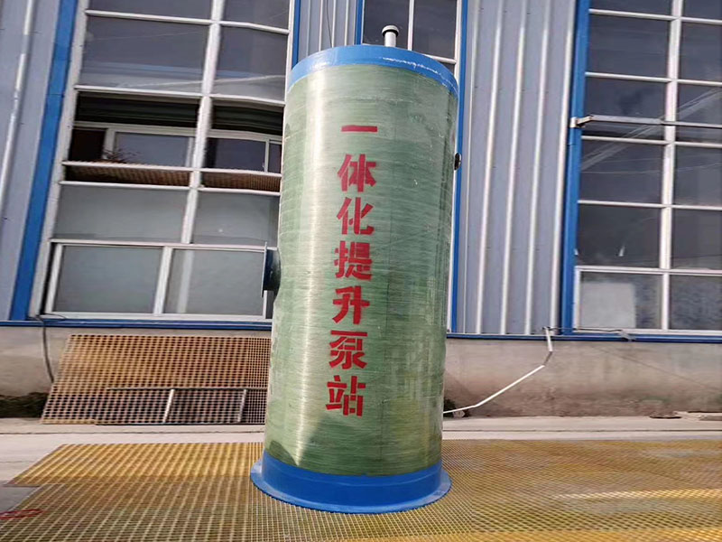 农村生活污水净化设备